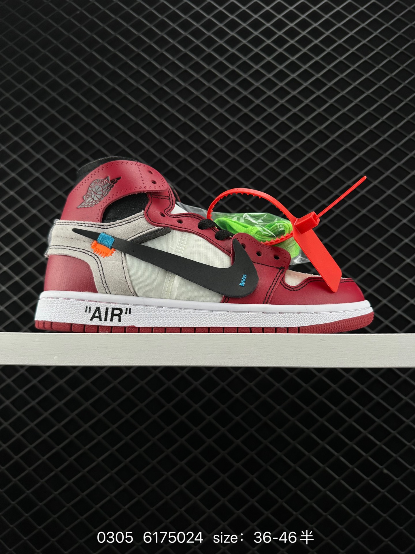 Air Jordan 1 x Off-White Air Jordan 1 x Off-White